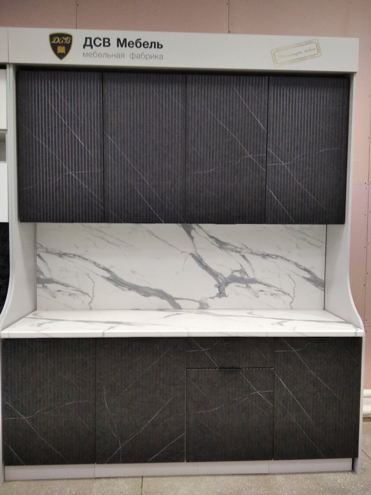 Кухня Монца — установлена в Минске